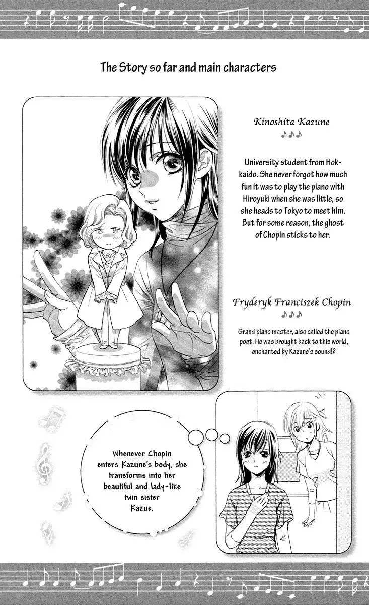 Kimi no Tame ni Hiku Chopin Chapter 9 4